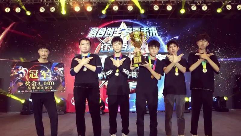 第五人格IVL赛程怎么查？赛制安排与观赛要点全解析