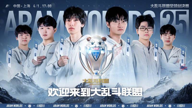 开云kaiyun电竞·(中国区)官方网站 赛程阶段与晋级路径