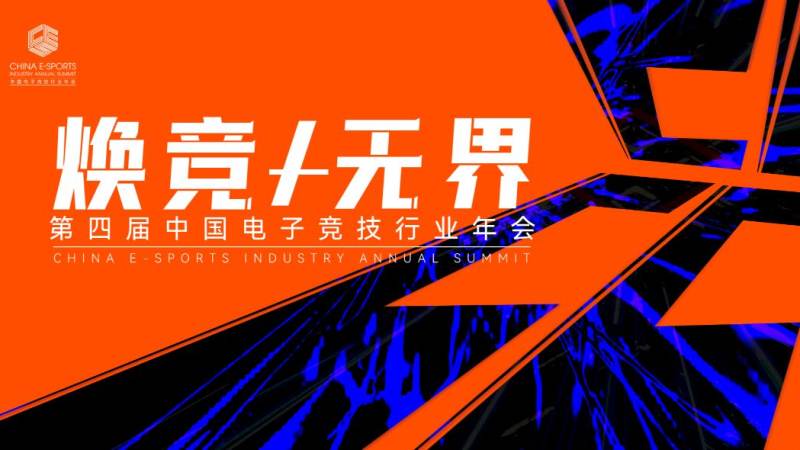 开云kaiyun电竞·(中国区)官方网站 地图池与选图逻辑